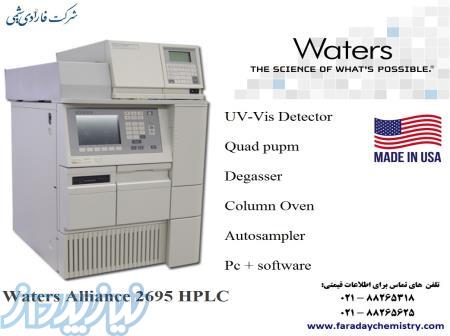 دستگاه HPLC مدل Waters Alliance 2695 