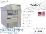 دستگاه HPLC مدل Waters Alliance 2695 