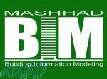 مدل سازی اطلاعات ساخت(BIM) 