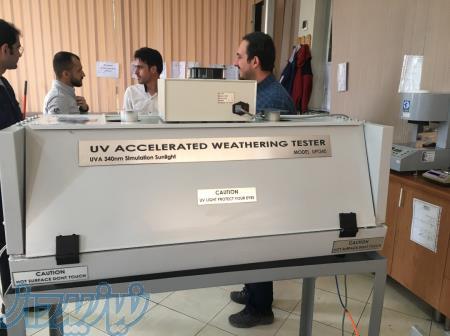 دستگاه تست مقاومت دربرابر نورUV 