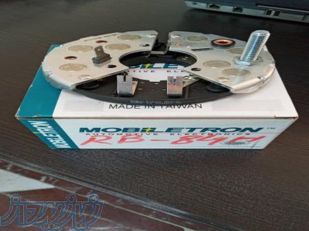 قطعات ترموکینگ (استارت و دینام و   ) 