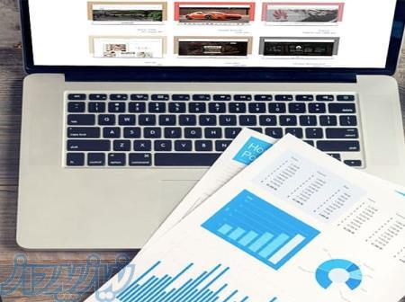 کار اینترنتی در منزل