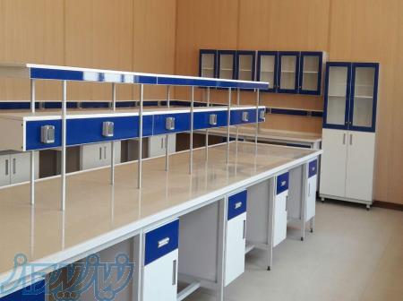 سکوبندی آزمایشگاه به آزماسکوسامان 