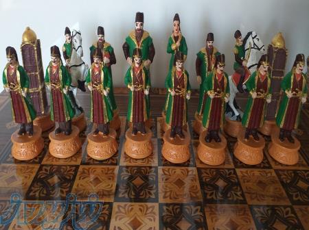 شطرنج پلی استر 