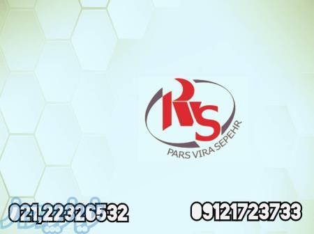 تهیه وتوزیع تجهیزات شبکه 