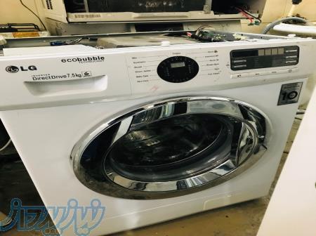 تعمیر کولر یخچال 