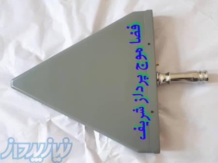 ساخت آنتن های لگاریتم پریودیک  logarithm periodic antenna (LPDA) باند های VHF-UHF-MICROWAVE