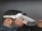 شیلد محافظ صورت 