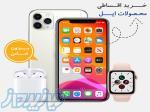 فروش قسطی گوشی های آیفون
