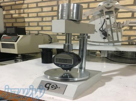 دستگاه سختی سنج شور A و D 