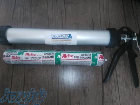 ماستیک پلی یورتان 