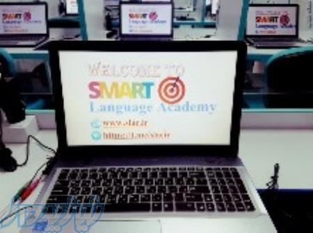 اکادمی زبان اسمارت 