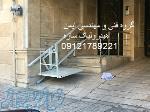 اجاره و فروش جک معلول بر 