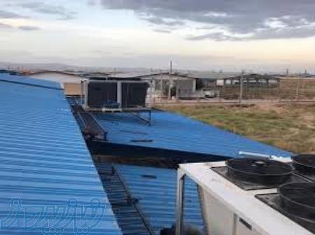 تجهيزات فروشگاهي و سرمايشي الپاين 