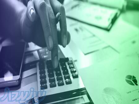 فروش و راه اندازی انواع نرم افزار حسابداری 