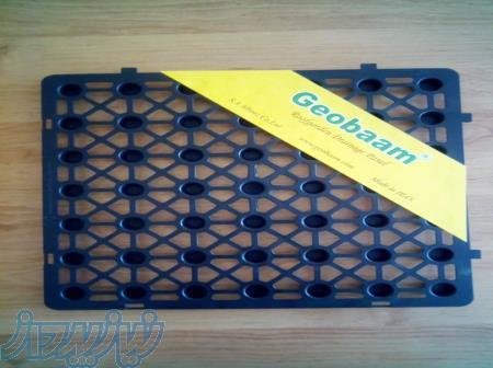 تولید و توزیع کننده پنل های زهکشی روف گاردن 