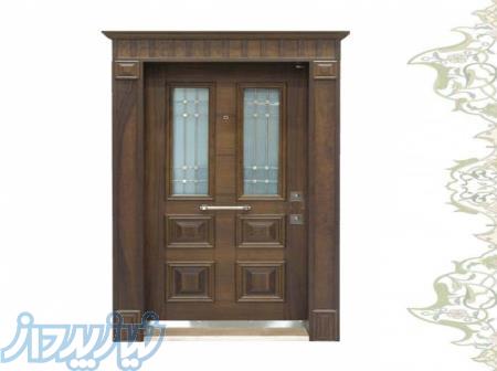 دربهای ضد سرقت ترک تونا ترکیه 