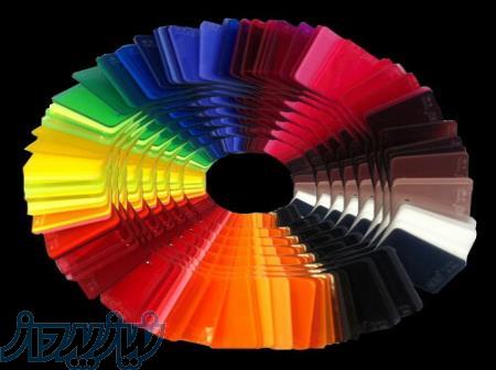 فروش ورق پلکسی 