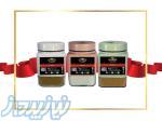 فروش عمده ادویه و مواد غذایی باکیفیت و خالص  محصولات تکنفره و محصولات بسته بندی