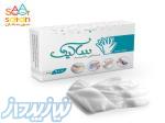 دستکش یکبار مصرف جعبه ای سالیک 