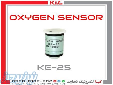 فروش سنسور اکسیژن KE-25  ، KE-25F3  ، KE-50