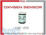 فروش سنسور اکسیژن KE-25  ، KE-25F3  ، KE-50