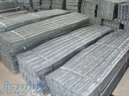 فروش عمده و جزئی رابیتس 