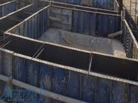 روغن قالب بتن 