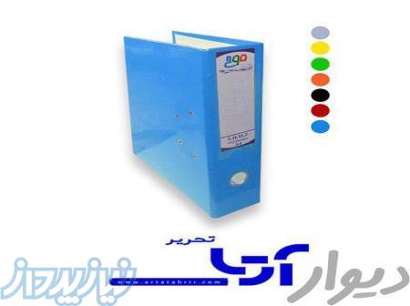 زونکن سلفونی موج 