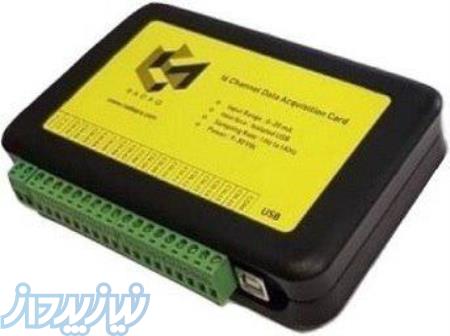 دیتالاگر جریان، ولتاژ،فشار،رطوبت،دما سفارشی