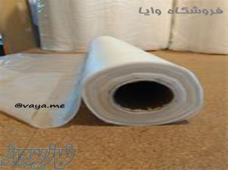 فروش رول ملحفه یکبار مصرف 