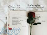 پرداخت پول به خانواده بی سرپرست یابدسرپرست 