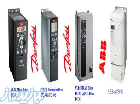 تامین کننده اینورتر و سافت استارتر 