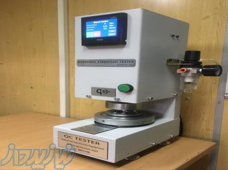 دستگاه تست مقاومت به ترکیدگی 