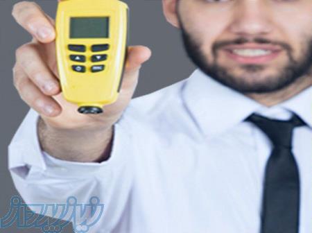 کارشناسی انواع خودرو ایرانی خارجی کارشناس رسمی 