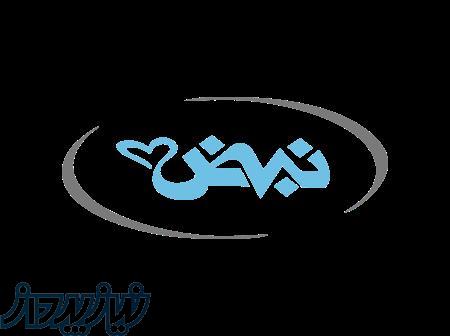 اعزام پرستار سالمند در منزل 