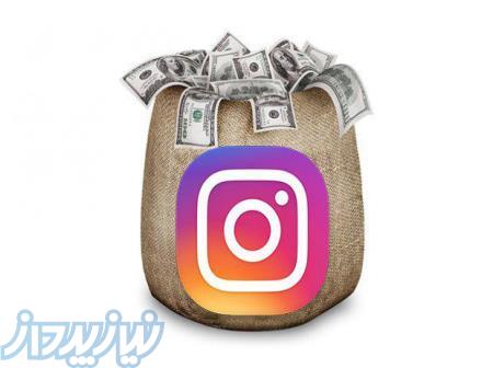 ترفند جذب فالوور واقعی و ایرانی به پیج اینستاگرام 