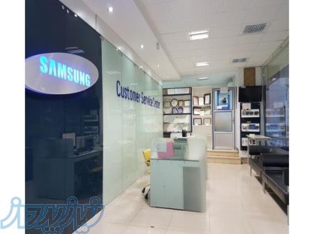 نمایندگی مرکزی خدمات پس از فروش صوتی و تصویری سامسونگ 