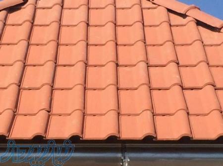 فروش سقف سفالی 