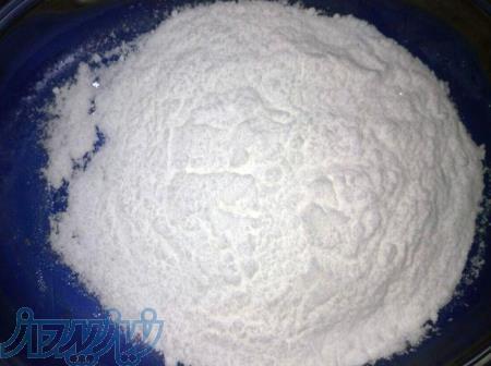 تولید و فروش تخصصی مواد شیمیایی آزمایشگاهی