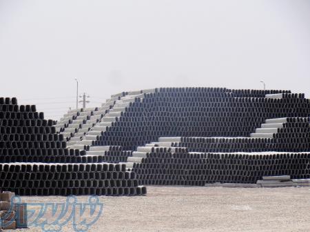 لوله سیمانی و ایرانیتی راعی 