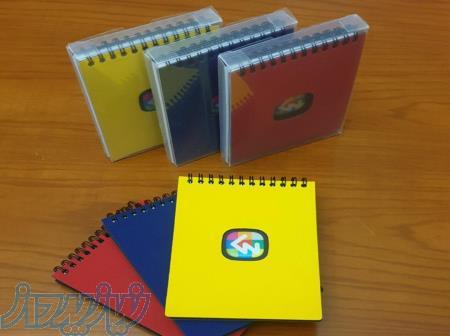 دفترچه تبلیغاتی ویستانیک 