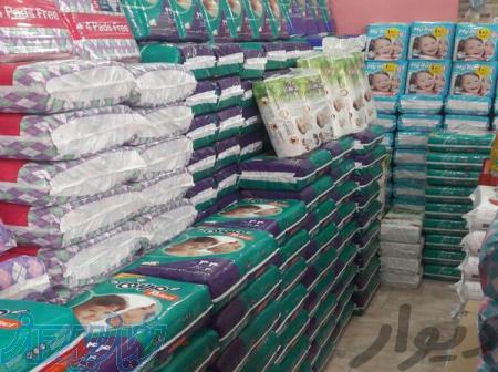 پوشک مای بی بی به تعداد محدود به قیمت عمده 