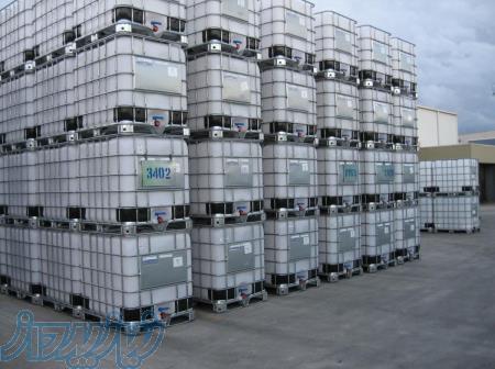 مخزن حفاظ دار آی بی سی IBC 