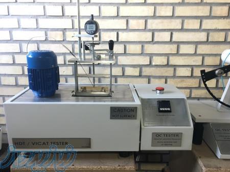 دستگاه تست تعین نقطه نرمی پلاستیک HDT VICAT 