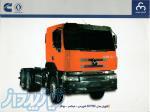 فروش ویژه کامیون‌های کاویان مدل K375D