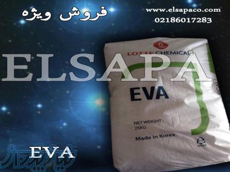 اتیلن وینیل استات     EVA