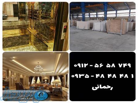 سنگ ساختمان - آسانسور - طراحی و نقشه کشی سه بعدی 