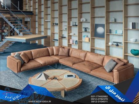 تعمیر مبل ال   تعمیرات مبل ال   تعمیرات کاناپه ال 