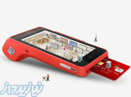 استخدام بازاریاب و ویزیتور 